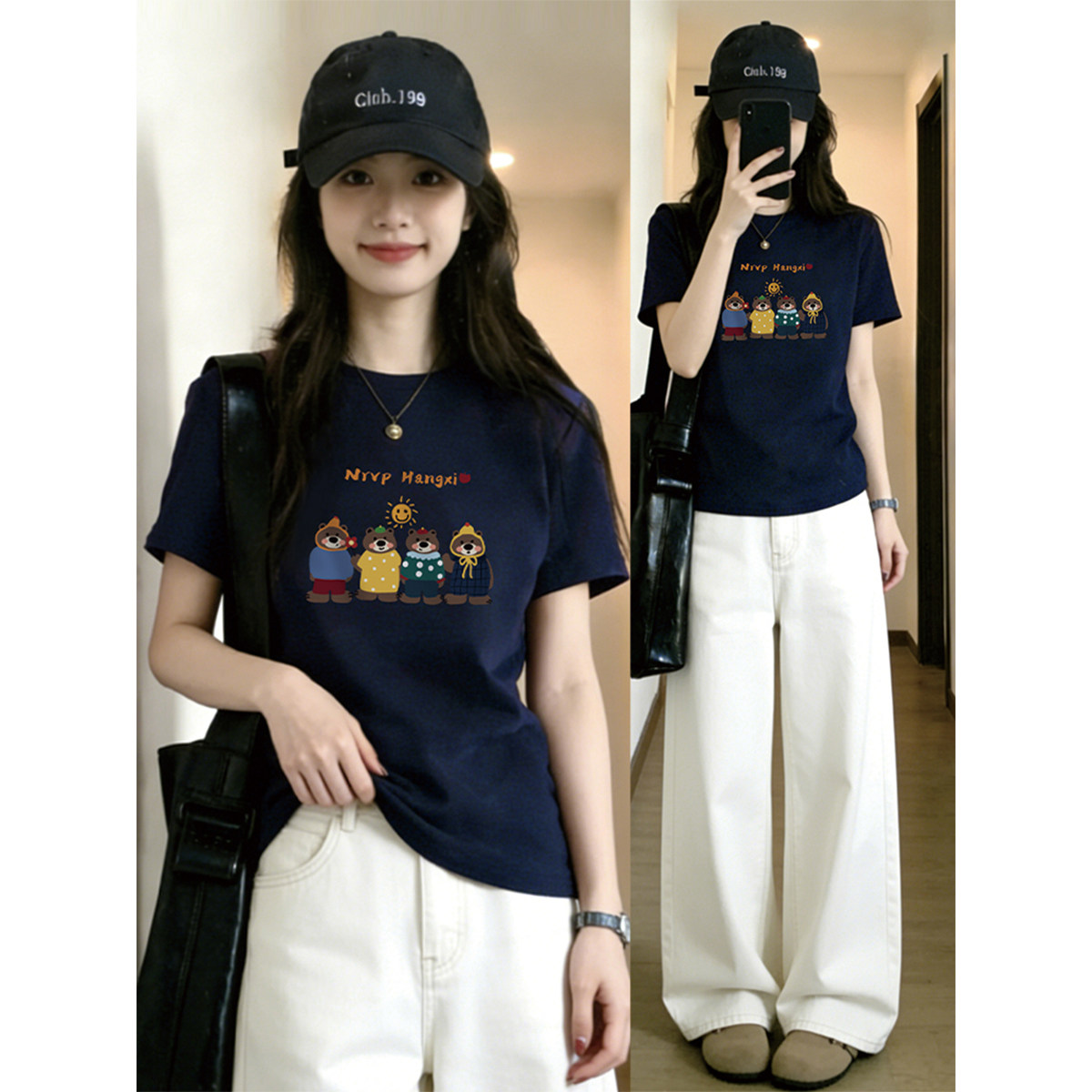 韩版休闲百搭小熊印花大码正肩短袖T恤女装夏季新款圆领显瘦上衣