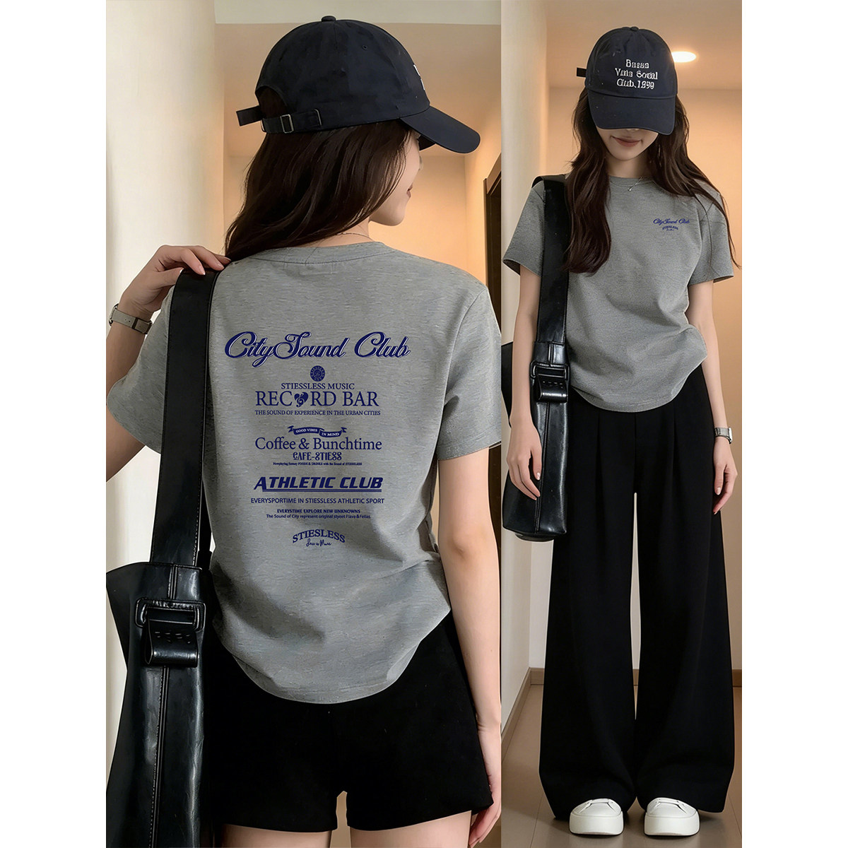 花灰色正肩大码女装短袖t恤2026夏季新款胖MM遮肚子休闲圆领上衣 - 实物图