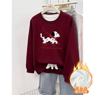 正肩酒红色无帽卫衣女韩版 宽松慵懒休闲圆领上衣 加绒加厚微胖大码