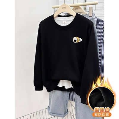 2026新款正肩圆领套头卫衣女加绒