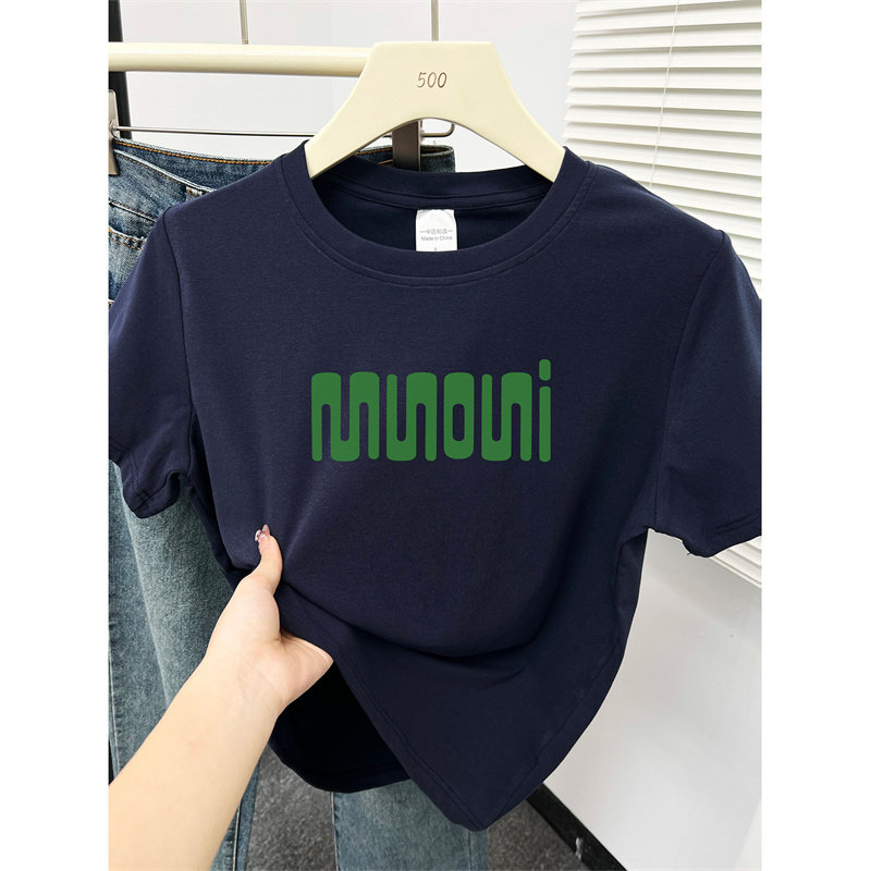 胖mm大码藏蓝色正肩短袖t恤女2026新款韩版休闲百搭圆领半袖上衣,女装/女士精品,T恤,淘宝优惠券,粉丝福利购,淘宝优惠卷