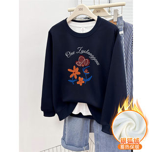 宽松大码 加绒加厚韩版 慵懒风套头上衣 冬季 深蓝色正肩圆领卫衣女款