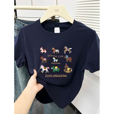 2026新款正肩大码短袖t恤