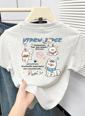 白灰色正肩前后卡通印花圆领短袖t恤女夏新款韩版小个子显瘦上衣