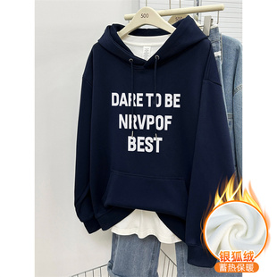 宽松大码 套头卫衣女冬季 设计感上衣潮 字母印花加绒加厚连帽衫 韩版