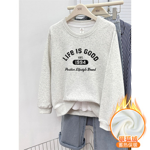 小个子上衣 套头无帽长袖 秋冬季 白灰色圆领正肩卫衣女加绒加厚大码