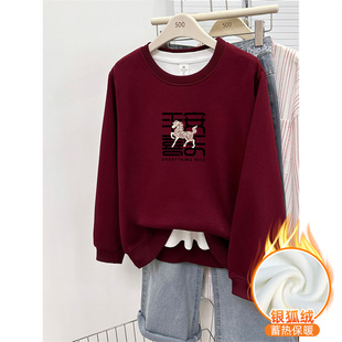 宽松大码 爆款 上衣潮 正肩圆领卫衣男女加绒加厚秋冬季 2026马年新款