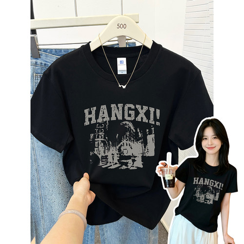 黑色纯棉潮牌复古正肩短袖t恤女装大码休闲胖mm显瘦百搭圆领上衣