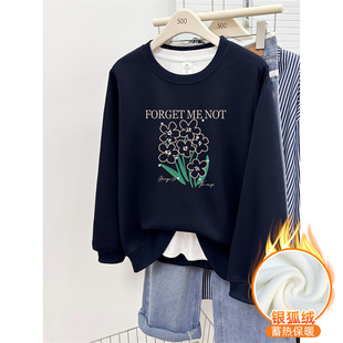 慵懒风大码 加绒加厚秋冬季 套头上衣 花卉印花正肩圆领卫衣女款 韩版