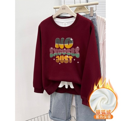 加绒加厚正肩卫衣女冬季爆款时尚字母印花宽松大码圆领套头上衣潮