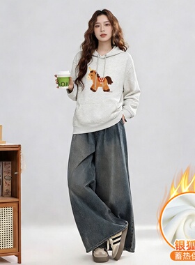 白灰色小马印花连帽卫衣女2026秋冬季加绒加厚宽松大码套头上衣潮