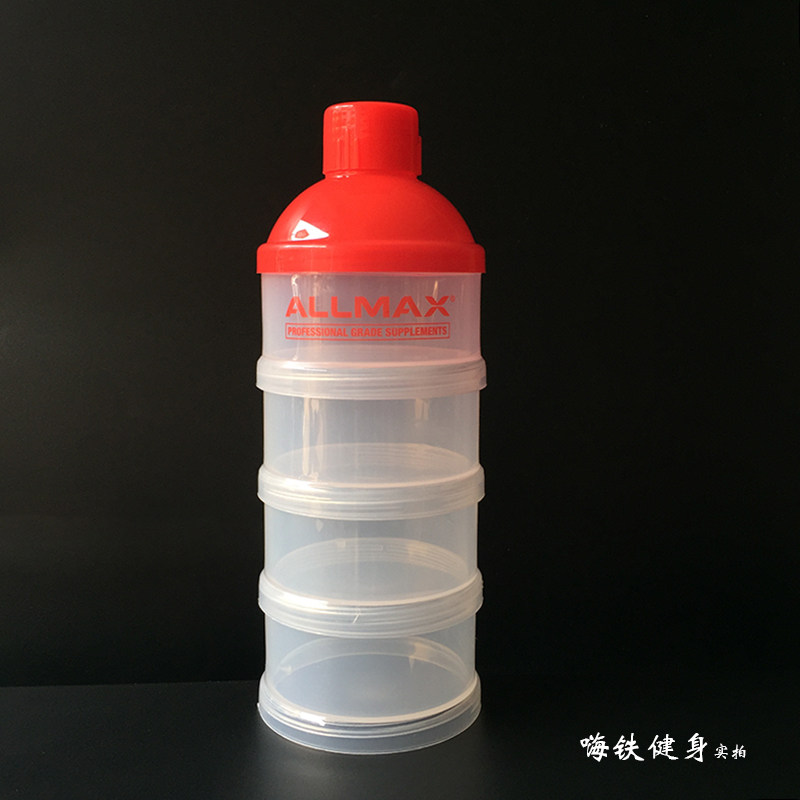 Allmax健身粉盒漏斗四层容量图片