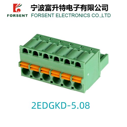 弹簧式接线端子2EDGKD-5.08免螺丝带按钮按压式PCB连接器公母整套