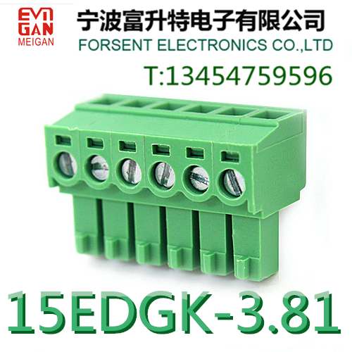 免焊空中对接2EDGK插拔式接线端子3.81mmpcb连接器2P3P4P5P6P8P