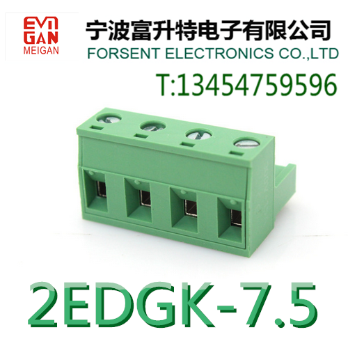 产品只是插头  如有需要整套请联系卖家