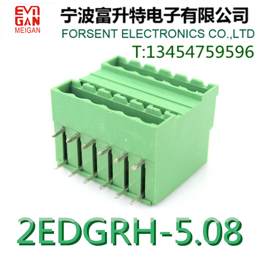2EDGRH插拔式接线端子5.08mmPCB端子