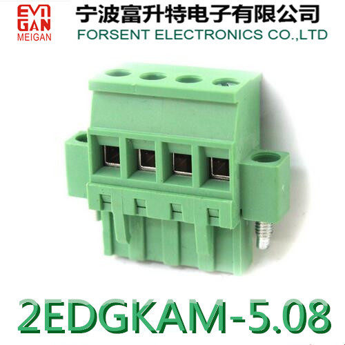 产品只是插头  如有需要整套请联系卖家