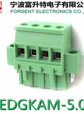 2EDGKAM/2EDGKBM插拔式接线端子5.08mmPCB端子