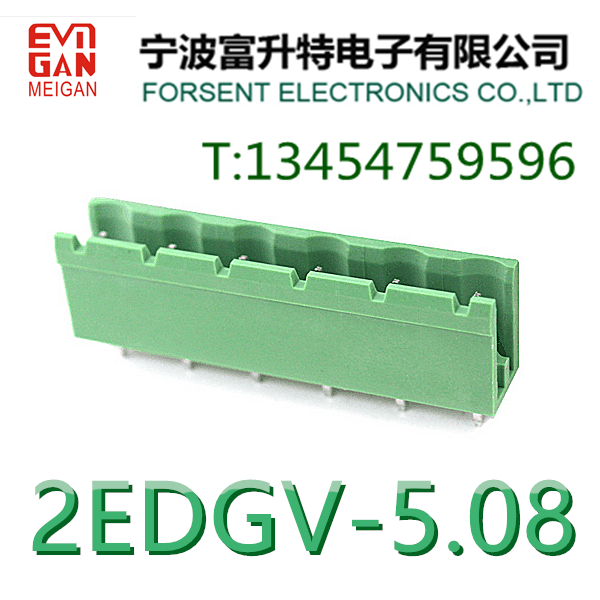 2EDGV开口直针 插拔式接线端子5.0/5.08mmPCB端子