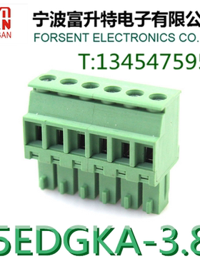 15EDGKA 插拔式接线端子3.81mmPCB端子