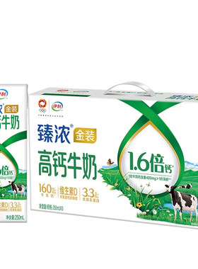 伊利臻浓金装纯牛清仓