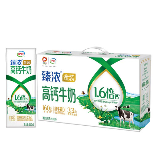 伊利臻浓金装纯牛清仓