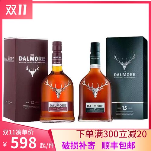 达尔摩18年价格 达尔摩18年图片 星期三