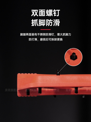 GINE极耐自行车脚踏山地车脚踏板培林防滑公路单车折叠车骑行脚蹬