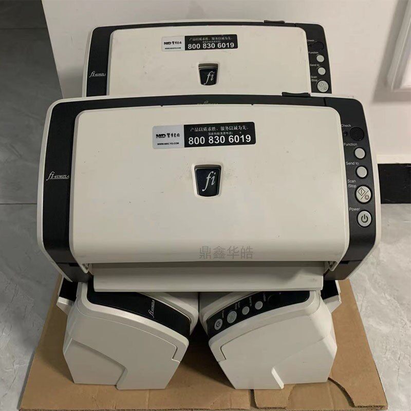 富士通6130/7140/7180高速专业彩色自动快速走纸a4文件票据扫描仪