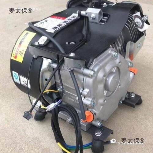 能变频程器48v60v72v电动三轮车,四轮车汽油发电机发电麦太保