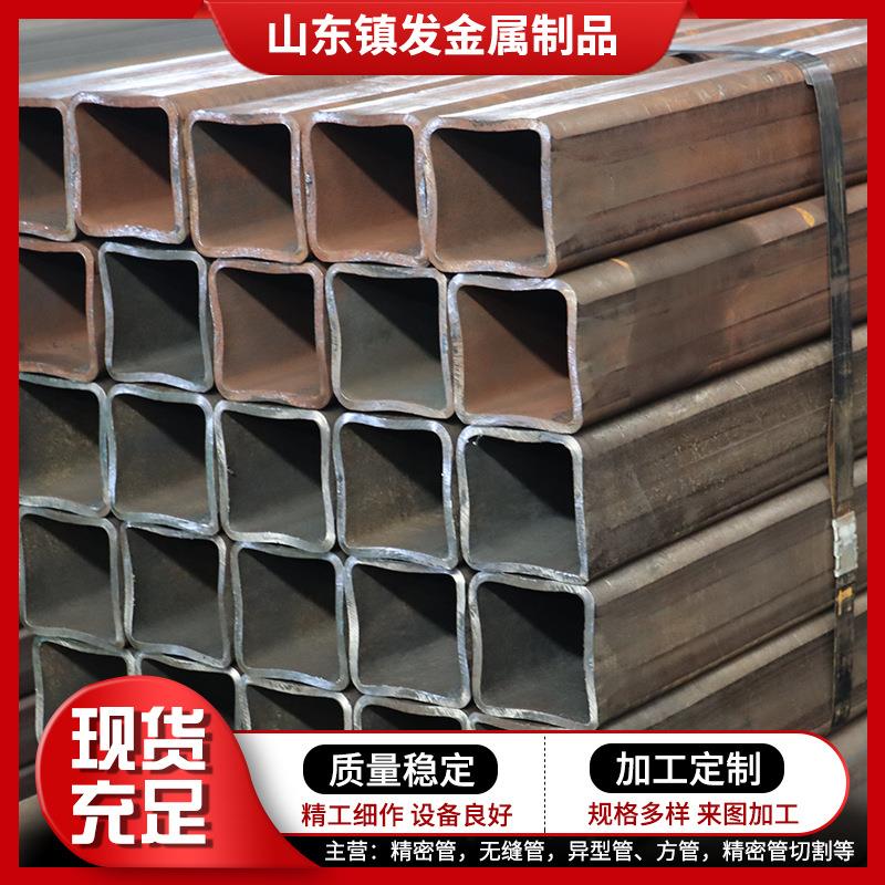 厂家幕墙建筑用矩形管Q235B无缝方管钢结构工程用黑方管