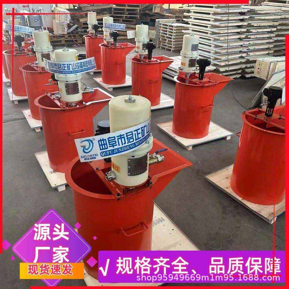 矿用气动注浆泵风动双缸双液水泥浆注浆机ZZQ化学注浆装置图片
