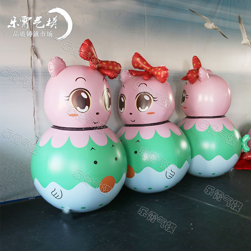 充气不倒翁娃娃气模 充气闭气卡通娃娃气模 充气仿真卡通模型