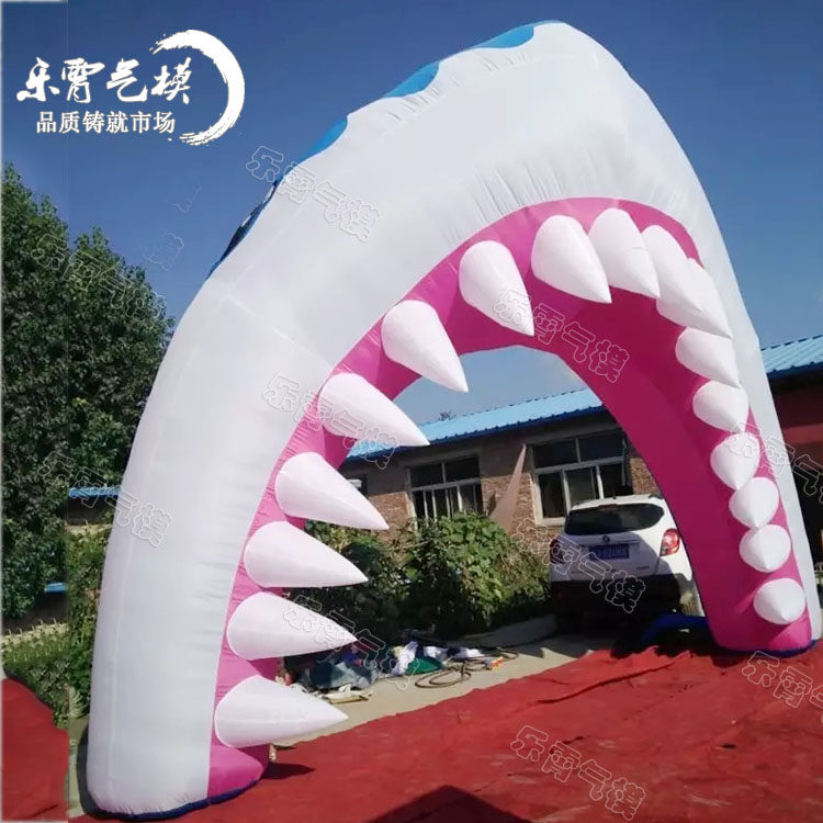 定制商场广告活动充气道具 厂家直销 立体建模  鲨鱼拱门来图定制在类目 节庆用品/礼品, 充气用品中 - 来自Buy2taobao.com提供专业的淘宝代购服务