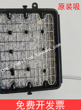 EPSON爱普生T3480 T5480 T3485 T5485吸墨垫抽墨泵吸墨泵组件原装