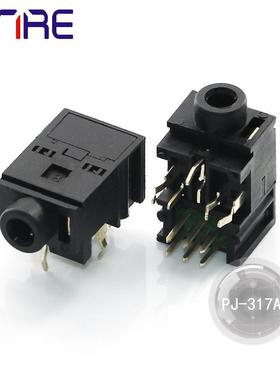 PJ-317A耐高温连接器黑色镀银 耳机音频插口数码插座多脚电源接口