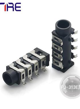 PJ-313E黑色八脚镀银寿命长圆孔 3.5mm贴片数码音频耳机插座配件