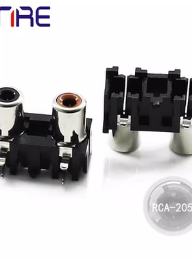 RCA-205音频AV插座卧式两孔黑红色同芯莲花座音视频接入输出插口
