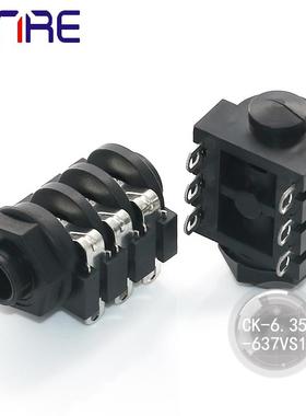 CK-6.35-637VS1数码音频家电通用插座 黑色麦克风母座六脚连接器