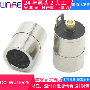 DC电源母座10a大电流5525公8025母大功率储能连接器dc充电插座