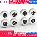 圆形磁吸数据连接器防呆转接充电端子线触碰触点对接公母座磁吸头