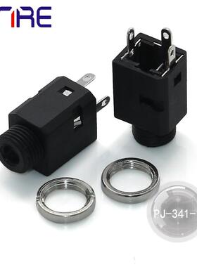 PJ-341耳机插座3.5mm音频连接器 插卡音响箱母座黑色3/4p声频插孔