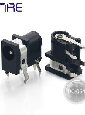 DC-064耐高温黑色五脚充电头 DC直流电源插座圆孔内针公母头母座