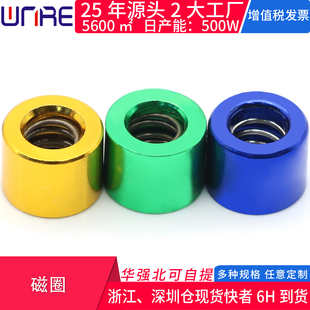 批头加磁环防冲击电动螺丝刀组套磁圈迷你强磁高扭力夹持强劲批头