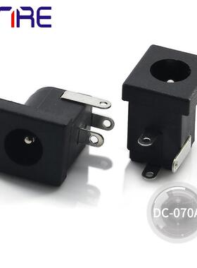 DC-070A圆孔耳机直流电源插座耐高温CD机接口黑色三脚DC插头1A12V
