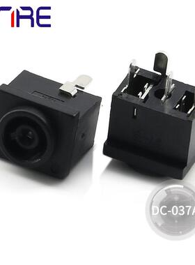 DC-037A四脚显示器适配器DC直流电源插座 黑色充电头音频转换母座