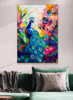 大芬村纯手绘油画抽象孔雀肌理感客厅装饰画轻奢高级餐厅卧室挂画