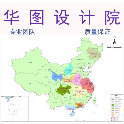 GIS代做空间分布图gis制图ArcGIS空间分析gis数据处理GIS做图分析