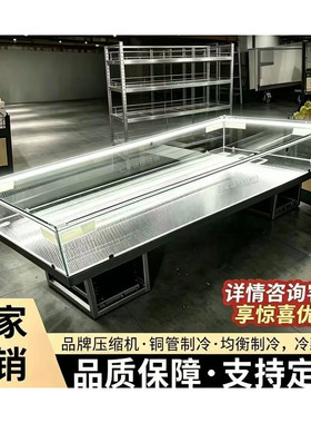 台式菜品展示柜户外卤菜凉菜冰板冰台冷藏水果捞制冷板保鲜台摆摊