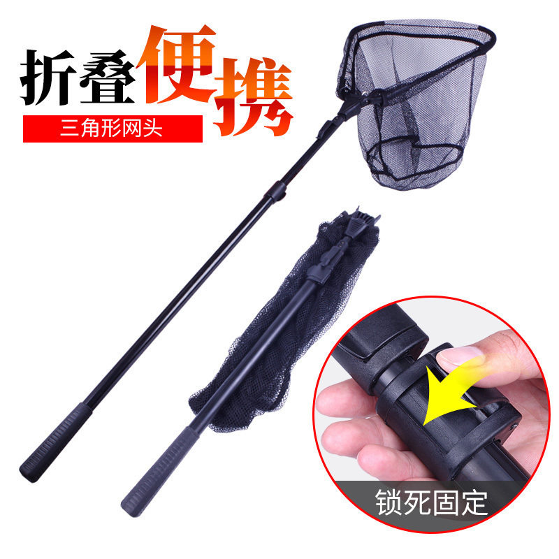 钓鱼大物一体折叠便携抄网